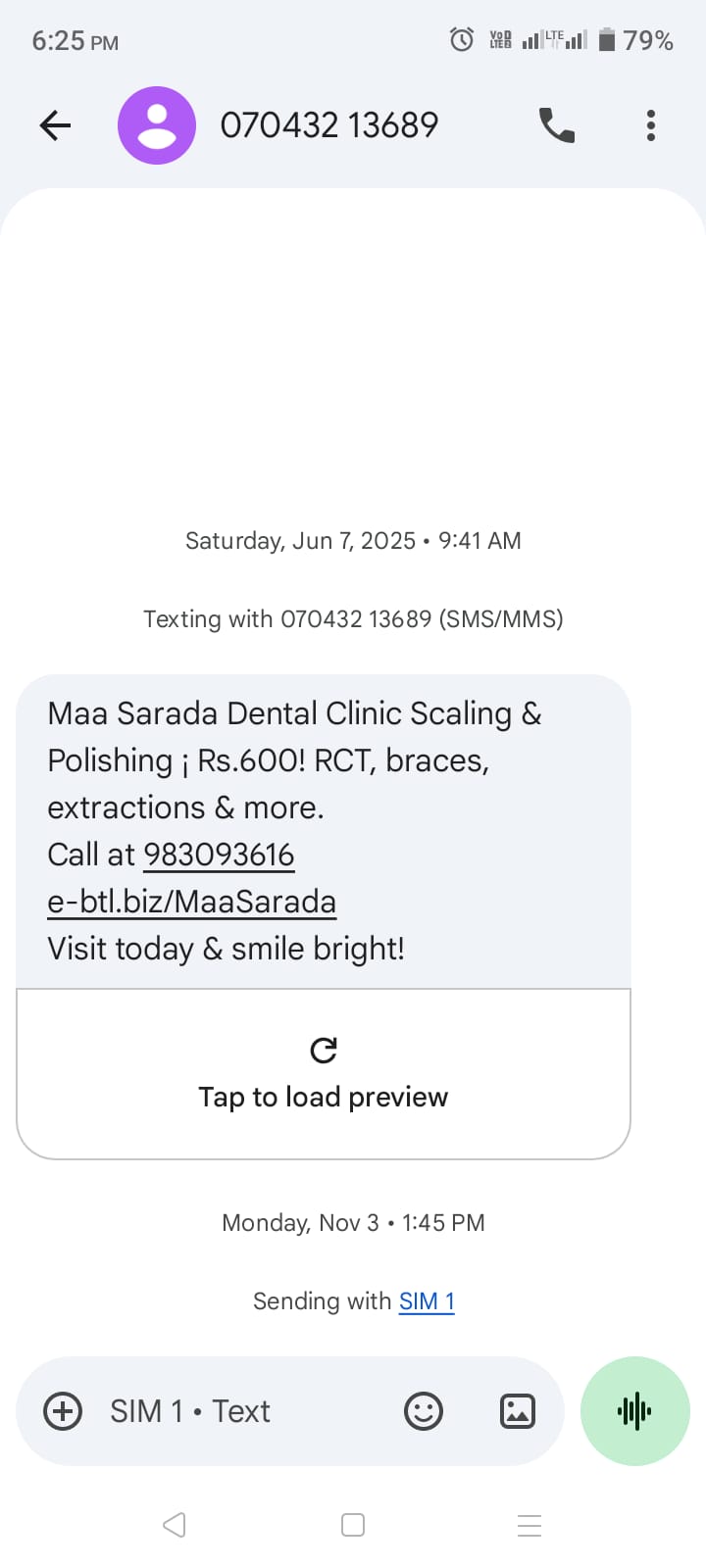 SIM Based Messaging Example 3